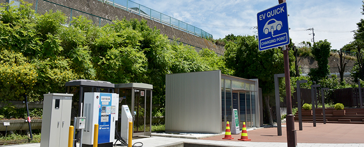 電気自動車のクイックチャージエリア