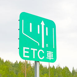 etcはどう売るのがいいのか？